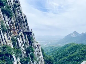 Sanhuang Village