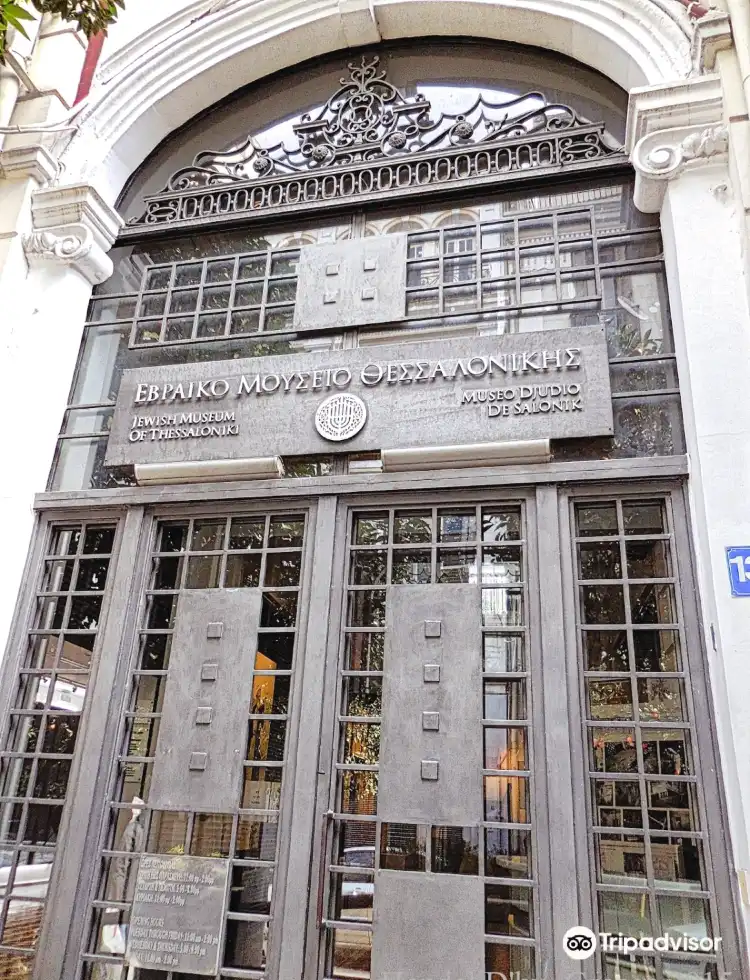 Hotels in der Nähe von Jüdisches Museum Thessaloniki