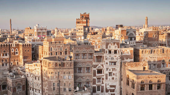 Sana'a