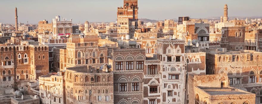 Sana'a Old City