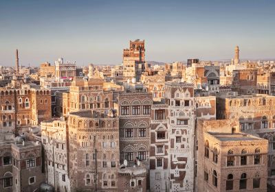 Sana'a Old City