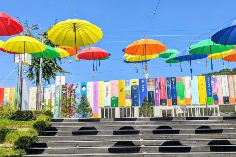 Gangchon Rail Park