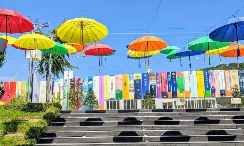 Gangchon Rail Park