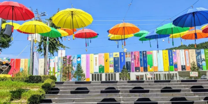 江村鐵路主題公園