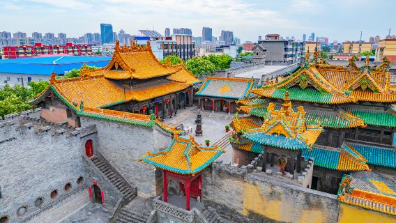 Jiexiu Houtu Temple