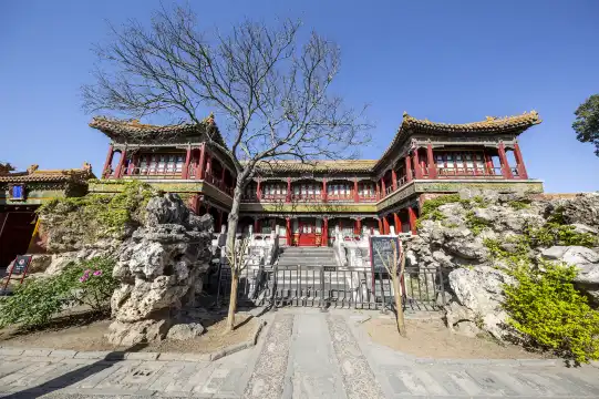 Hotels near Imperial Garden