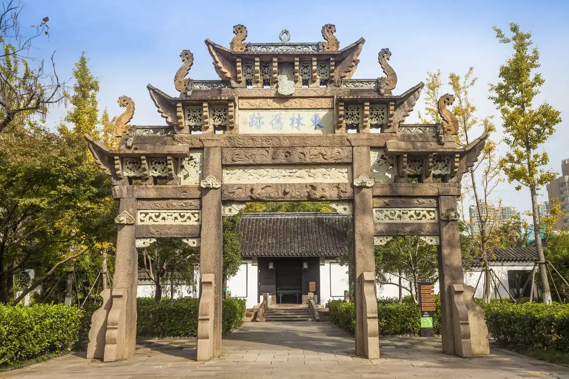 Hotel in zona Donglin Academy
