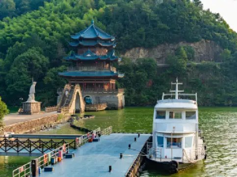 ท่าเรือตกปลาเหยียนจื่อหลิง