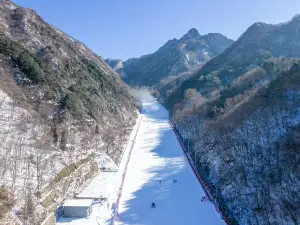 Cuihua Mountain Ski Resort
