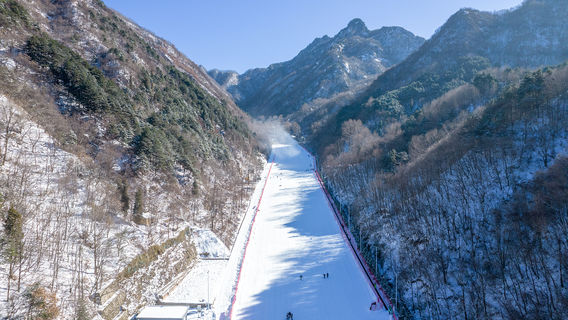 Cuihua Mountain Ski Resort