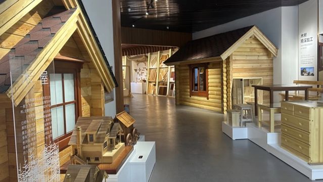 you mu shi guang chen jin shi ti yan guan