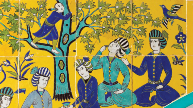 Picnics and Pastimes | Royal Ontario Museum