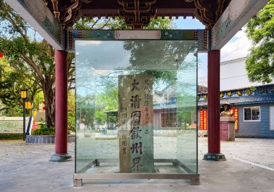 Dongxing
