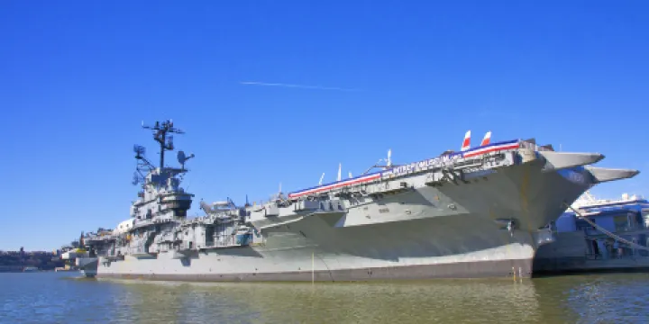 無畏號海、空暨太空博物館