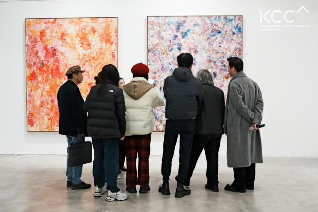 《 mian chao da hai 》 dang dai ming jia yao qing zhan | Gulangyu Contemporary Art Center KCCA