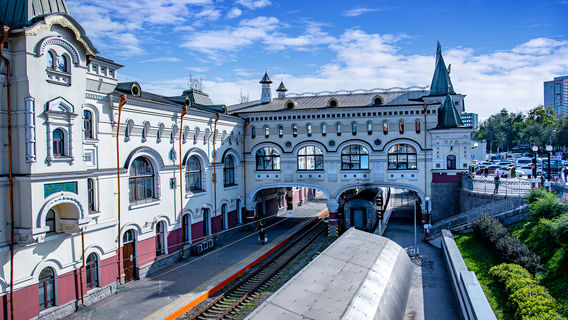 Vladivostok Railway Station