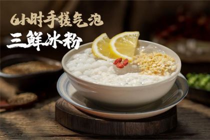 Jiumeifengzhao (leshanzong)