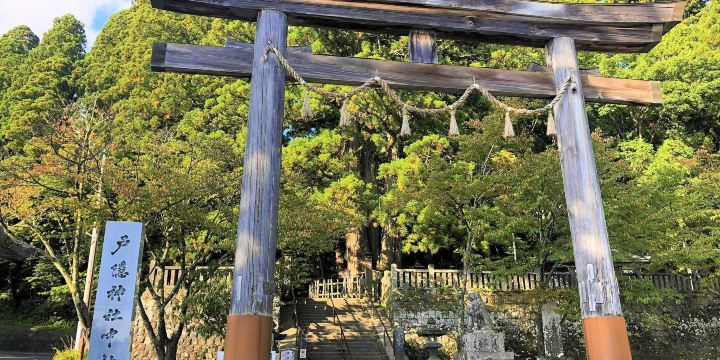 Togakushi-Jinja Chusha
