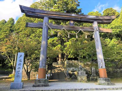 戶隱神社