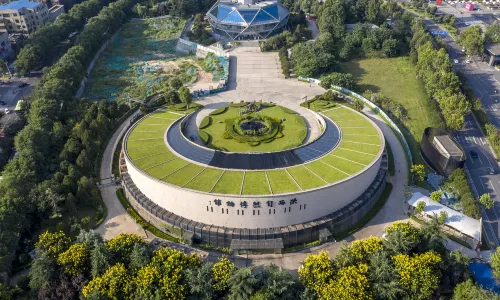 Shaanxi Nature Museum
