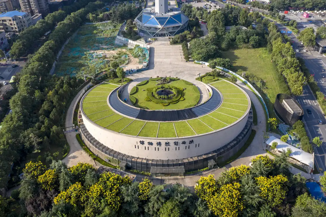 Hotels near Shaanxi Nature Museum