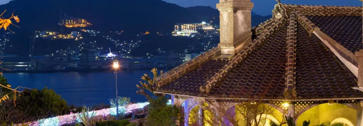 Attractions de Nuit