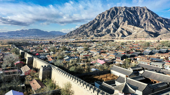 Jimingyi Ancient City