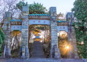 含鄱口