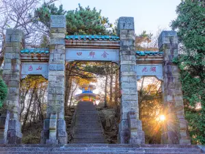 함파구(함포커우)