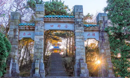 Hanpo Pass