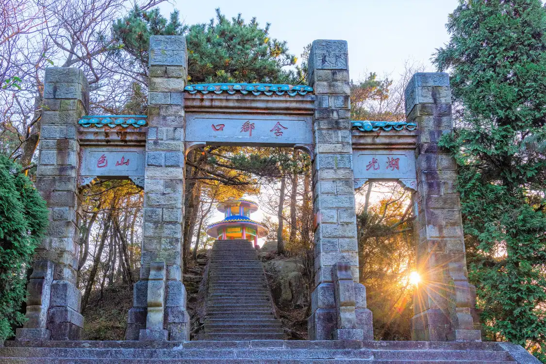 Hotels near Hanpo Pass