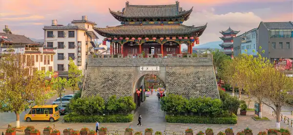 Hotels in Ning'er Hani and Yi Autonomous County
