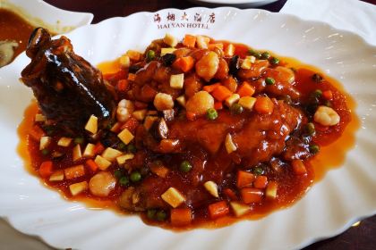 Hai Yan Restaurant Restaurant