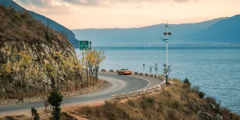 鹿臥山遺址