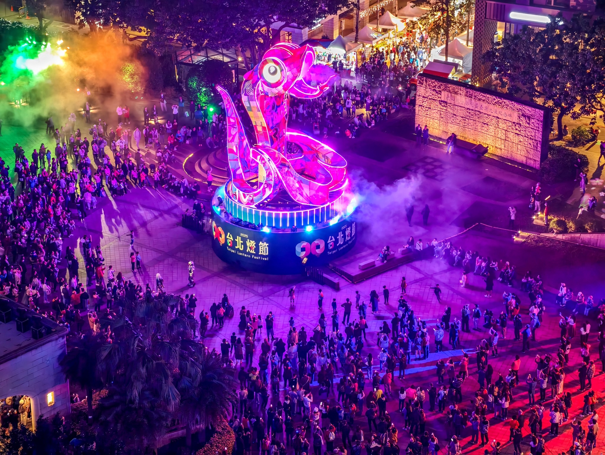 2026台北燈節 | 台北