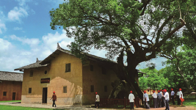 Former Site of the Central Bureau of the Central Soviet Area