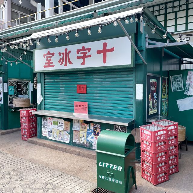 【 感受香港七十年代的懷舊風貌 】