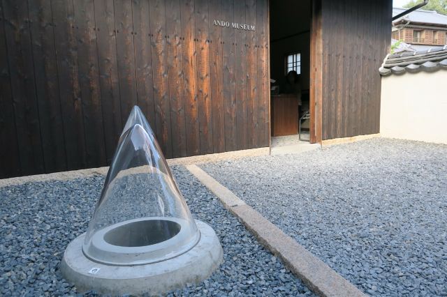 安藤博物館