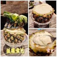 山長水遠入元朗食勁正嘅日本餐