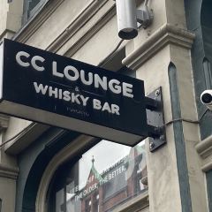 CC Lounge and Whisky Bar 여행 사진