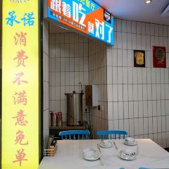 阿里元餐厅·海鲜闽菜(环岛路曾厝垵店) User Photo