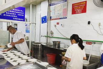 汪家餛飩（集慶路店）張用戶圖片