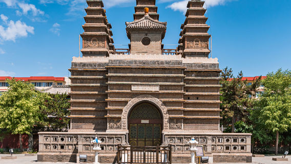 Hồi Hột