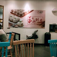 小杨生煎(金光华店) User Photo