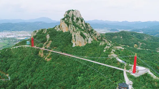 링옌 화산봉