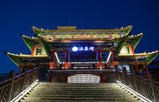 聖王山溫泉度假區溫泉門票成人