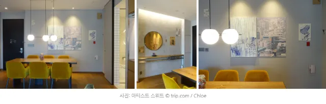 [월간호텔] 트립닷컴이 직접 다녀온 리얼 후기 - 라이즈 오토그래프 컬렉션 (룸타입 편)