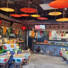 Wuyuerongji (shihudian) User Photo