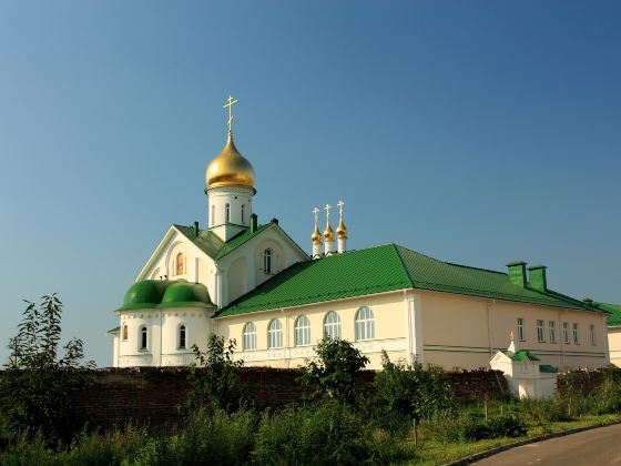 Cathedral of the Holy Spirit