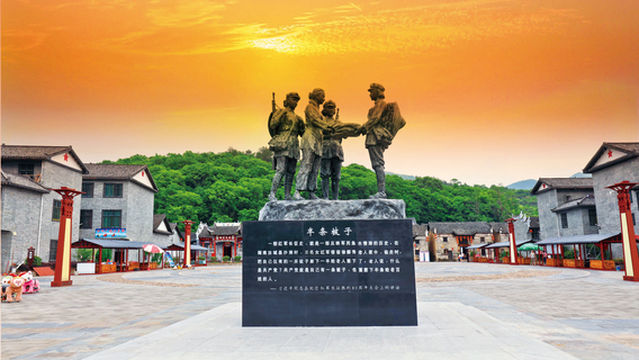 Shazhou Red Tourism Scenic Area